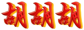logo AXA88